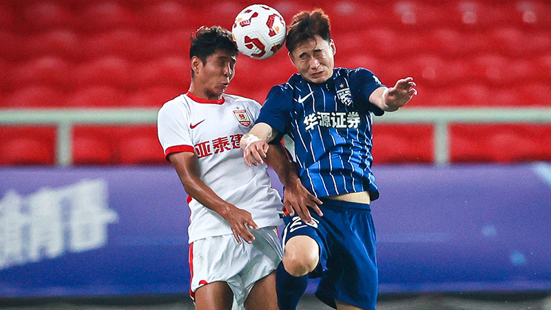 熊猫体育官方版